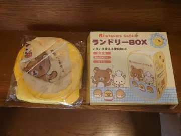 미사용 새상품 리락쿠마 런드리 박스