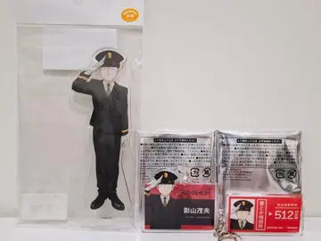 모브사이코 역무원풍 아크릴 스탠드 아크릴 키링