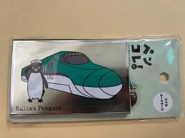 한정판 완판템 미사용 새상품 suica E5계 메탈릭 카드 케이스