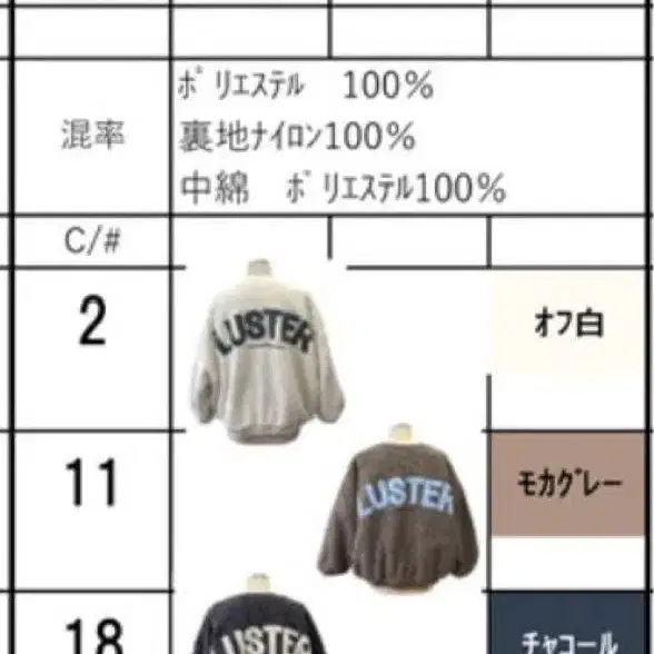 11번째 상품 이미지