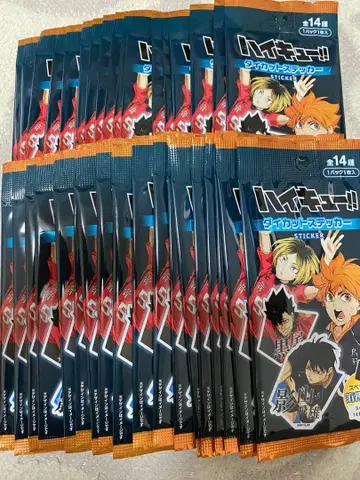 하이큐 다이컷 스티커