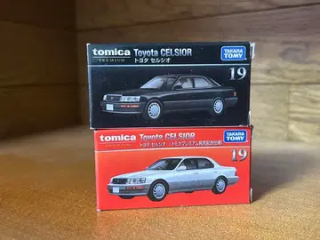 토미카 프리미엄 토요타 셀시오