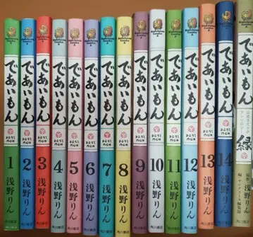 데아이몬 1~14권 + 연 (공식 코믹 앤솔로지)