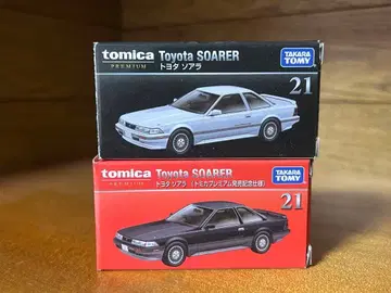 토미카 프리미엄 도요타 소아라 2대 세트