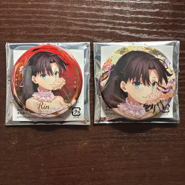 Fate/stay night 20주년 캔뱃지 린