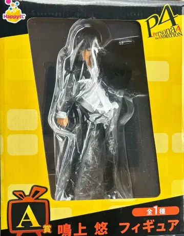 페르소나 4 Happy 복권 A상 나루카미 유우 피규어