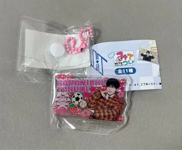 JO1 가챠가챠 미테코레! 카와니시 타쿠미 [ 당일 발송 ]