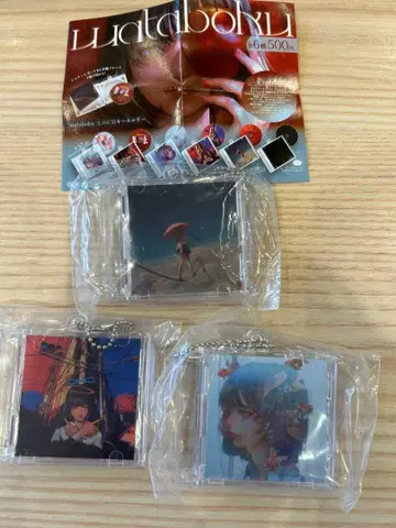 wataboku 미니 CD 키링 3종 세트