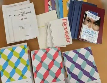 행정서사 강좌 포사이트 2025년 스피도 합격 강좌