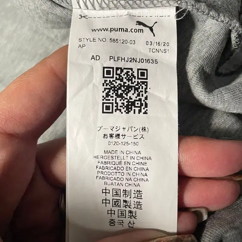 6번째 상품 이미지