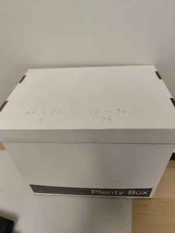 코믹스 원피스 ONE PIECE 세트 66~72 74~96