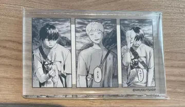 빛이 죽은 여름전 아크릴 블록 바다 츠지나카 요시키 히카루 빛