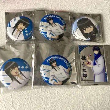 3학년 Z반 킨파치 선생님 카츠라 코타로 캔뱃지