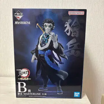 제일복권 귀멸의 칼날 카이가쿠 B상 피규어 번개 형제