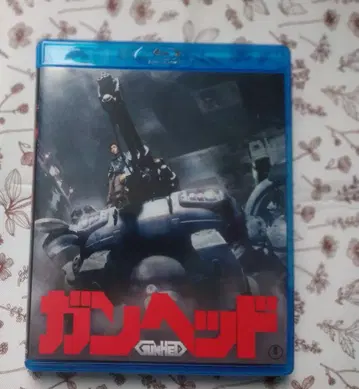 건 헤드 Blu-ray 2장 세트