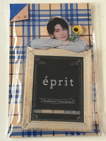 아크릴 스마트폰 스탠드 마사카도 요시노리