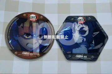 귀멸의 칼날 아가츠마 젠이츠 카이가쿠 시네마 한정판 코스터