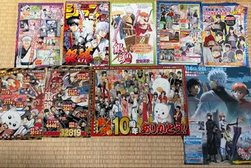 은혼 본지 컬러 키리누키