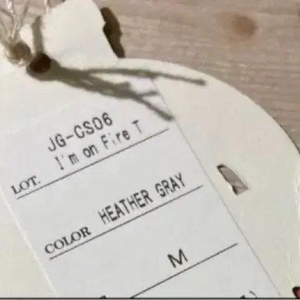 5번째 상품 이미지