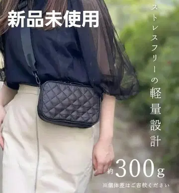 Grande Grace 그랑데 그레이스 지갑 미니백