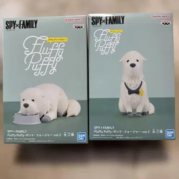 SPY x FAMILY Fluffy Puffy 본드 포저 vol.2