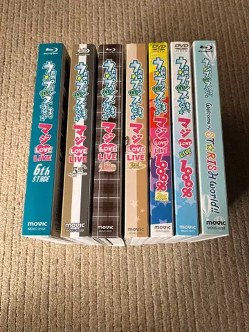 [컨디션 최상] 우타노 프린스사마 마지LOVE LIVE DVD 7권 세트
