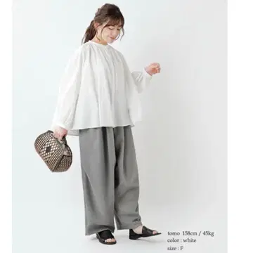 Vent Blanc 긴팔 셔츠 블랙