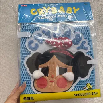 클라이 베이비 토트백