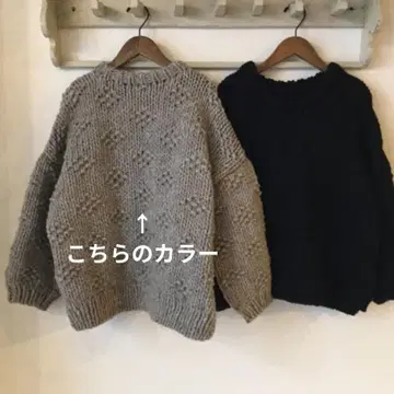 네스트로브 페루산 핸드 니트 풀오버 스웨터