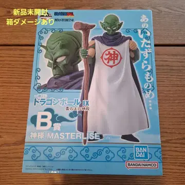 미개봉 새상품 드래곤볼 제일복권 구름 위의 신전 신님 피규어