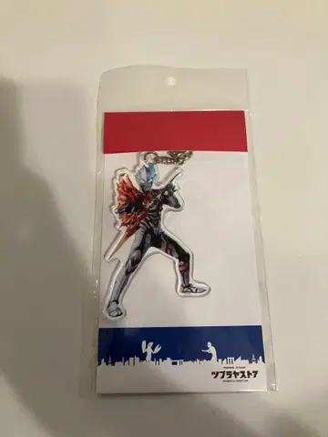 울트라맨 블레이저 아크릴 키링 퍼 드란 아머