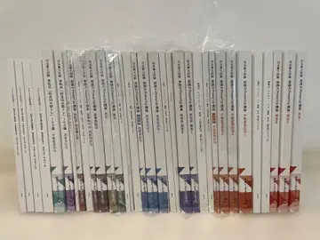 LEC 사법서사 2025 실천력 PowerUp 강좌