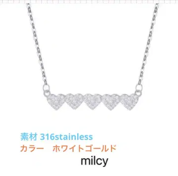 milcy 밀씨 하트 목걸이 실버