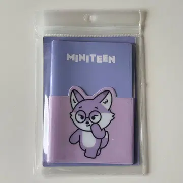 SEVENTEEN MINITEEN 여권 케이스 원우 포돈이