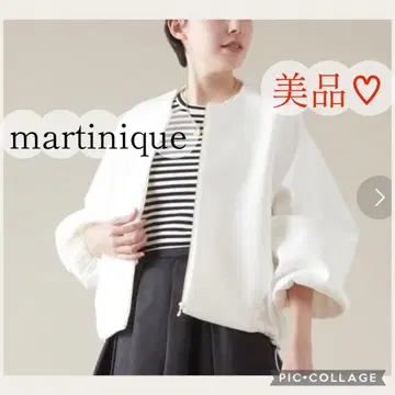 martinique 종이상자 지퍼 블루종 화이트