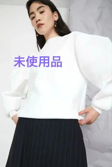 [ 미사용 새상품 택 포함 ] 리무아크 상의