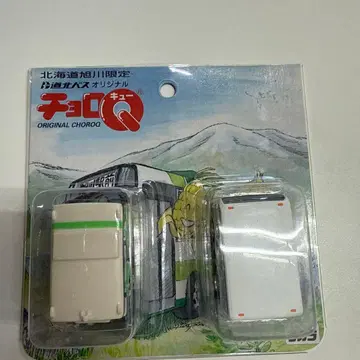 홋카이도 아사히카와 한정판 도호쿠 버스 오리지널 쵸로Q