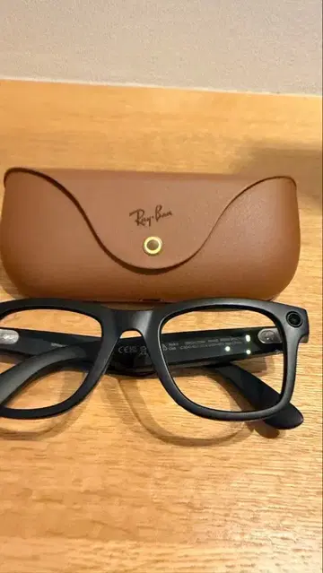 레이밴 메타 블랙 안경