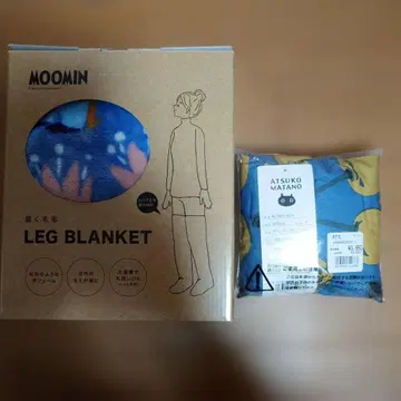 지분마쿠라 무민 발 담요 + 마타노 아츠코 다운 넥워머