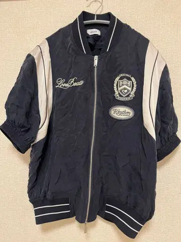 dzzit d'zzit 디지트 새틴 블루종