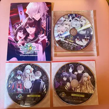 9 R.I.P. sequel 스텔라와스 소책자 드라마 CD 3장