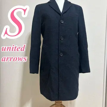 UNITED ARROWS 유나이티드 애로우즈 네이비 자켓 롱 기장