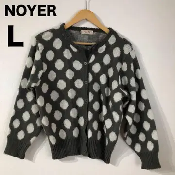 35 [ NOYER ] 니트 가디건 L