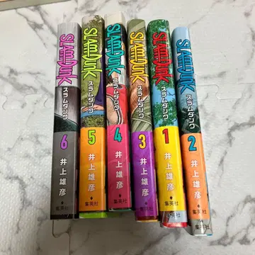 SLAM DUNK 신장재편판 6권 세트