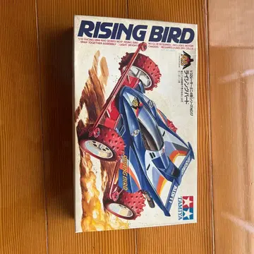 TAMIYA 라이징 버드