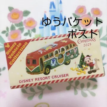 디즈니 토미카 크리스마스 2025 디즈니 리조트 크루저