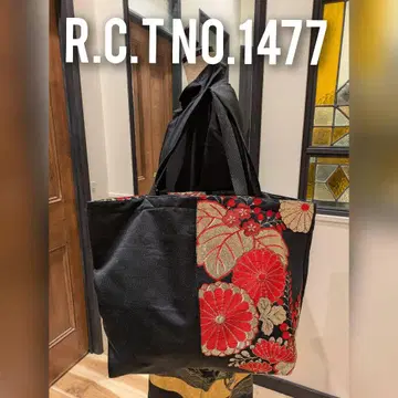 오비 리메이크 bigbagNo.1477