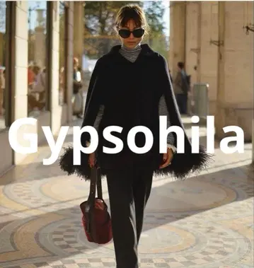 페더 니트 케이프 - Gypsohila 2023년 AW 시리즈