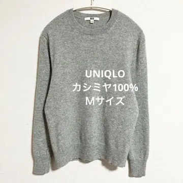 유니클로 캐시미어 크루넥 스웨터 그레이 M
