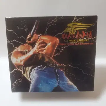 나가부치 츠요시 ALL NIGHT LIVE IN 사쿠라지마 04.8.21